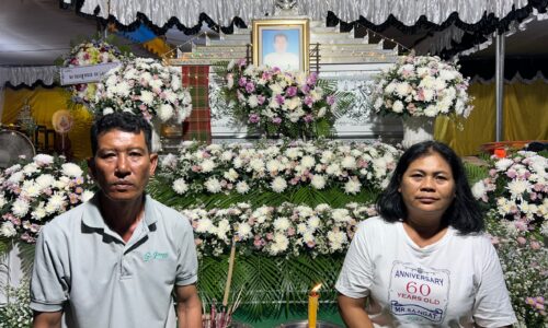 ศรีสะเกษ ผู้สมัคร ส.ส.พรรครวมไทยสร้างชาติเขต 7 เสียชีวิตเพราะโรคมะเร็งและเบาหวาน  เป็นผู้สมัคร ส.ส.เขต 7 ได้หมายเลข 7  และเสียชีวิตวันที่ 7