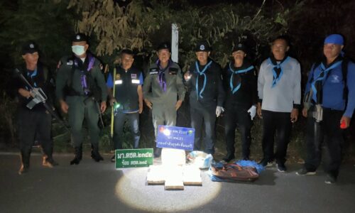 มุกดาหาร ร้อย.ทพ.2110 ฉก.ทพ.21 ตรวจยึดยาบ้าประมาณ 160,000 เม็ด