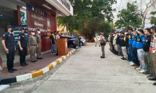 อำเภอเชียงดาว จังหวัดเชียงใหม่ บูรณาการสร้างความปลอดภัยให้ชาวบ้าน