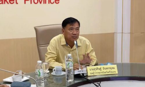 ศรีสะเกษ สงกรานต์ตำรวจจับเมาแล้วขับ 346 ราย ยึดรถกว่า 200 คัน เกิดอุบัติเหตุรวม 4 ครั้ง บาดเจ็บรวม 4 ราย เสียชีวิต 1 ราย