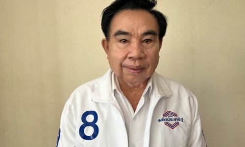 ศรีสะเกษ ดร.ฤทธา นันทพันธ์ ผู้สมัคร ส.ส.เขต 9 เบอร์ 8 โพลสำรวจความนิยมพุ่งสูง