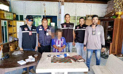 พิษณุโลก-วังทอง ปกครองวางแผนสนธิกำลังเจ้าหน้าที่ฯ ตรวจยึดจับกุมผู้ค้ายาบ้า