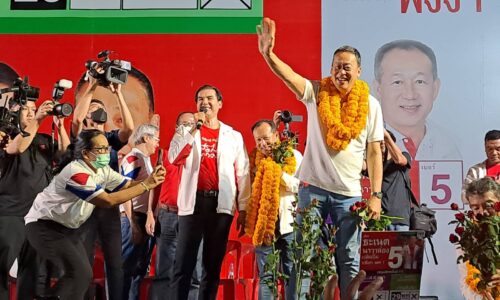 พรรคเพื่อไทยลั่น ! พร้อมยกกระดับ “พังงา-ภูเก็ต” คู่แฝดเมืองท่องเที่ยวนำรายได้เข้าประเทศ