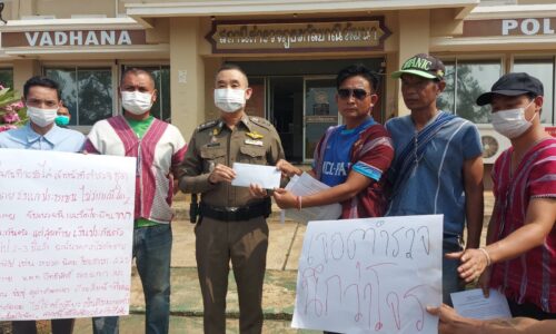 อำเภอกัลยานิวัฒนา จังหวัดเชียงใหม่ ชาวบ้านขับไล่ตำรวจเลวออกนอกพื้นที่