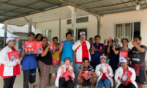 ศรีสะเกษ อมรเทพ สมหมาย ปลื้มโพลสำรวจความนิยมผู้สมัคร ส.ส.เขต 5 พรรคเพื่อไทยพุ่ง