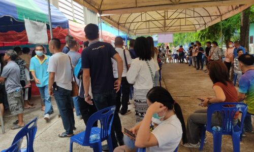 มุกดาหาร บรรยากาศการเลือกตั้งล่วงหน้าคึกคัก