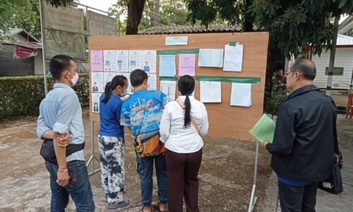 มุกดาหาร ออกมาใช้สิทธิ์เลือกตั้ง อย่างคึกคัก