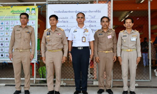 ศรีสะเกษ ผู้ว่าเผยมีการร้องทำผิดกฎหมายเลือกตั้งแล้ว 4 เรื่อง