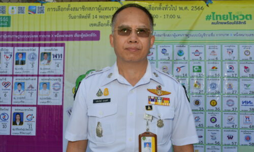 ศรีสะเกษ ผอ.กกต.สั่งตรวจสอบซองผ้าป่าใส่เงิน 500 บาทแจกชาวบ้าน 3 อำเภอแล้ว