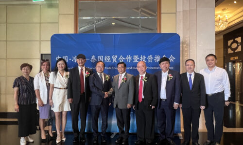 “อลงกรณ์”เจรจาขยายความร่วมมือทางเศรษฐกิจและการเกษตรไทย-จีน