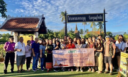 อพท.4 ยกระดับชุมชนพบผู้ประกอบการ Inbound Tourism จัดกิจกรรม AGENTS FAM TRIP “The North Experience”
