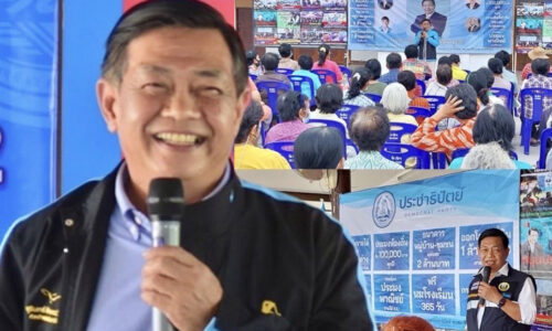 เปิดใจ “อลงกรณ์ พลบุตร” รักษาการรองหัวหน้าพรรคประชาธิปัตย์และผู้สมัครชิงตำแหน่งหัวหน้าพรรคปชป.