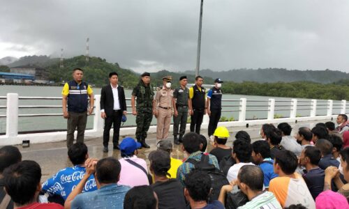 ตรวจคนเข้าเมืองจังหวัดระนอง และหน่วยงานที่เกี่ยวข้องในพื้นที่ ร่วมเป็นสักขีพยานในการผลักดันส่งกลับผู้ต้องกักสัญชาติเมียนมา จำนวน 104 คน