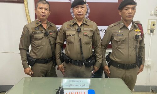 อำเภอฝาง จังหวัดเชียงใหม่ ไล่จับยาบ้าหนีรอดไปได้