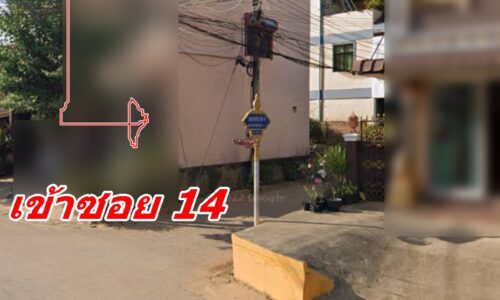 เชียงราย – !!แฉขบวนการ!! กองทัพมดท่าน้ำเถื่อน ข้ามคนละ 2,500 จยย.5,000