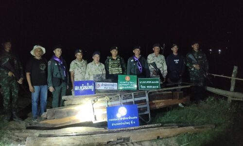 มุกดาหาร จับไม้พะยูงลักลอบส่งออกนอกราชอาณาจักร