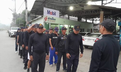 อำเภอฝาง จังหวัดเชียงใหม่ – ชรบ.ชายแดนทบทวนเตรียมพร้อม