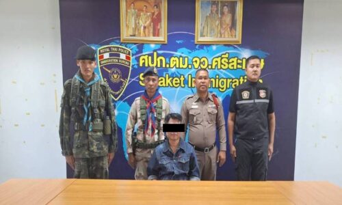 ตม.จว.ศรีสะเกษ จับกุมผู้ต้องหาฉ้อโกงประชาชน กำลังจะหนีออกนอกประเทศ