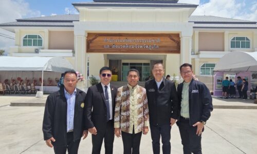 #บุกร้อง!แก้ปัญหาน้ำเสีย ติดอาวุธทางปัญญาประชาชน