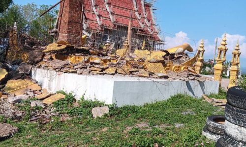 ผลจากพายุฤดูร้อนถล่ม