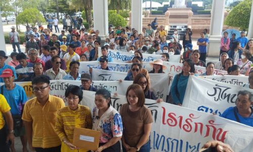 มุกดาหาร กลุ่มจิตอาสา“รักษ์นาโสก ร่วมใจพัฒนา” ยื่นหนังสือต่อผู้ว่าฯ สนับสนุนโครงการกังหันลม