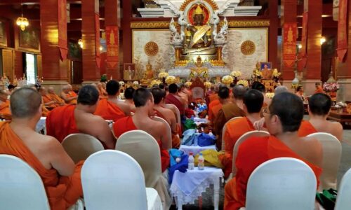 งานประเพณีล้านนาไทยสลากภัตวิถีพุทธล้านนาอำเภอไชยปราการ จังหวัดเชียงใหม่