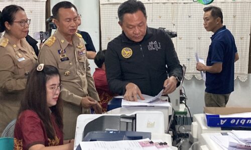 เชียงใหม่ – อธิบดีกรมการปกครองลงพื้นที่อำเภอฝาง ตรวจสอบการขอสัญชาติ หลังพบข่าวเรียกรับเงินจากชาวต่างด้าว