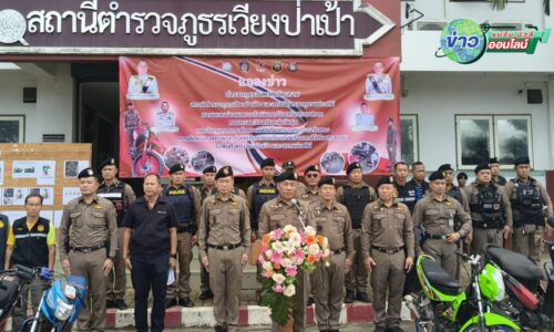 ผู้การเชียงรายเอาจริง! ยึดรถเด็กแว้น 30 คัน ลั่นดำเนินคดีทั้งเด็กและผู้ปกครอง ไม่มีการตักเตือน