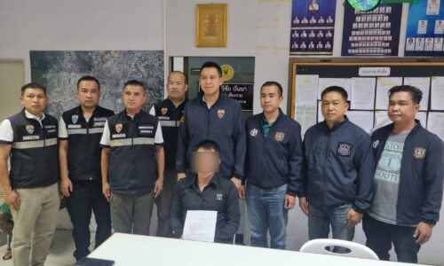 เชียงราย – เมียนมาส่งตัวผู้ต้องหาชาวไทยคดียาเสพติด 1 ราย จับกุมตามหมายจับเพิ่มอีก 1 ราย คาด่านแม่สาย