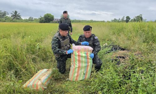 เชียงราย – ทหาร ร้อย.ม.3 ฉก.ทัพเจ้าตาก ยึดยาไอซ์ 245 กก. ด้านชายแดนแม่สาย