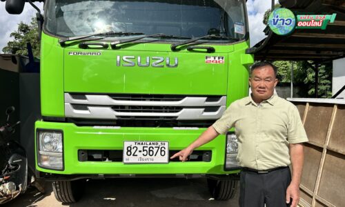 เชียงราย – นายกชี้แจง รถขนขยะเทศบาลนางแล จอดนิ่งปีกว่า งบจัดซื้อ 2.4 ล้าน