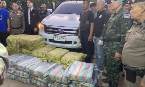 เชียงใหม่ – วิสามัญเดือด! นปส.ฝาง ยิงปะทะแก๊งยาบ้า ยึดของกลางเกือบ 4 ล้านเม็ด