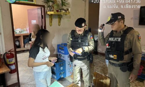 ตร.แม่จัน! ลงพื้นที่ตรวจเข้มสถานบริการ ป้องกันอบายมุข-ยาเสพติด ย้ำปฏิบัติตามกฎหมายเคร่งครัด