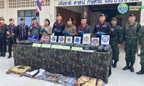เชียงใหม่ – ชายแดนเดือด!ผาเมืองสกัดขบวนการยานรก! ปะทะชายแดน ยึดฝิ่นดิบ 8 เป้ กว่า 102 กก. กลางป่าแม่อาย