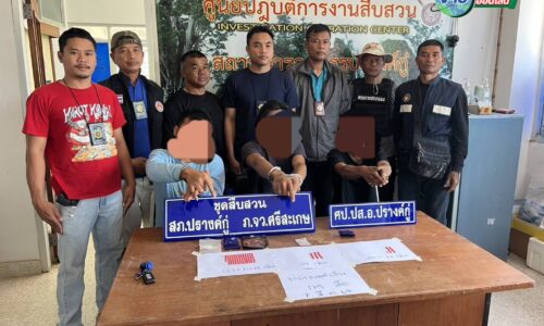 ศรีสะเกษ – นายอำเภอปรางค์กู่ สั่งกวาดล้างยาเสพติดได้ผู้ต้องหาจำนวน 3 ราย