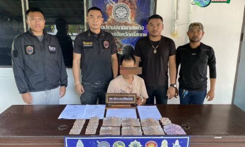 “ศรีสะเกษ” ล่าข้ามจังหวัด! ชป.238 พิทักษ์นครลำดวน นำหมายจับศาล 3 จังหวัด บุกรวบเซียนยั้ง กลางสนามบั้งไฟ