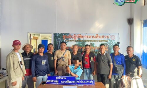 ศรีสะเกษ – ฝ่ายปกครองอำเภอปรางค์กู่ดำเนินการป้องกันและแก้ไขปัญหายาเสพติด ได้ยาบ้า60 เม็ด