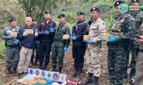 เชียงใหม่ – กองกำลังผาเมืองคุมเข้มชายแดนแม่อาย ปะทะขบวนการค้ายาข้ามชาติ ยึดยาบ้า 6.6 หมื่นเม็ด 