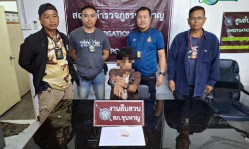 ศรีสะเกษ / นายอำเภอขุนหาญเปิด”ยุทธการ 238 พิทักษ์นครลำดวน”กวาดล้างยาบ้า ได้ผู้ต้องหา 7 ราย พร้อม”ยามาหาภัย”อื้อ.!