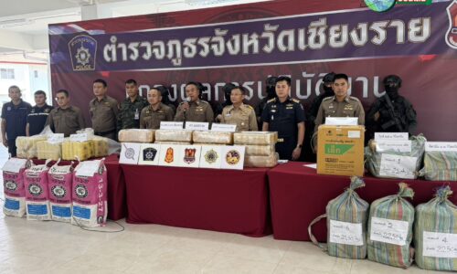 พยัคฆ์เชียงรายสกัดด่วน! กวาดล้าง 3 คดีใหญ่ ยึดยาบ้าเฉียด 4 ล้านเม็ด-ไอซ์เพียบ ตะลึงจับเด็ก 14 ขนยา