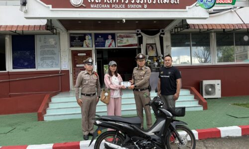 สภ.แม่จัน “หมาป่าราตรี” ทลายแก๊งโจรกรรมมอเตอร์ไซค์ แม่จัน-แม่สาย! รวบยกเครือข่ายชำแหละรถส่งขายข้ามแดน กู้รถคืนทันหวุดหวิด