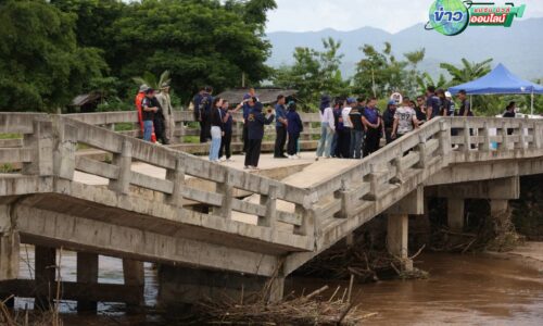 เชียงราย – ด่วน! น้ำลาวซัดตอม่อพัง สะพานเชื่อม ต.แม่พริก–ต.ป่าแดด ทรุดตัว เร่งปิดสัญจร-เตรียมวางสะพานแบรี่ชั่วคราว