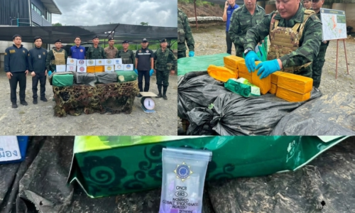 เชียงราย – ปะทะเดือดริมสายลมจอย! ทหาร ฉก.ทัพเจ้าตาก ยิงปะทะแก๊งยาข้ามแดน ยึดคีตามีน 150 กก.