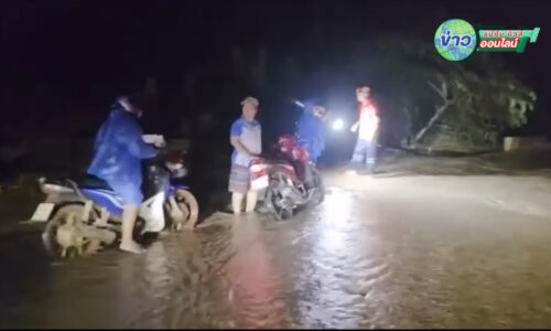เชียงราย – ด่วน! น้ำป่าทะลัก ‘แม่ปูนล่าง’ เวียงป่าเป้า กู้ภัยสว่างฯ ลุยความมืดอพยพชาวบ้านหนีโกลาหล