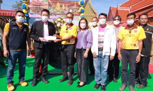 พิษณุโลก นายก อบจ.พิษณุโลก เปิดการแข่งขันเรือยาวอำเภอบางกระทุ่ม