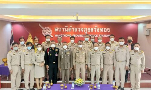 พิษณุโลก นางพีรกานต์ ทองเชื้อ นายก อบต.วังพิกุล ร่วมเป็นเกียรติในงานวันคล้ายวันสถาปนาสำนักงานตำรวจแห่งชาติ ประจำปี
