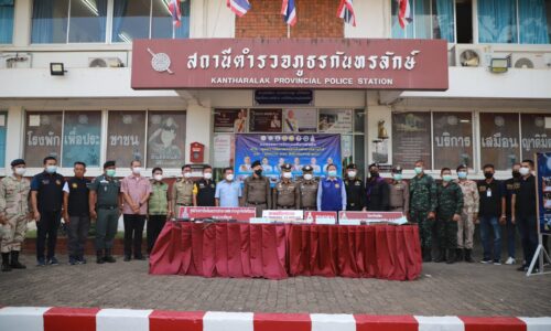 ศรีสะเกษ ตำรวจทหารจับยาบ้าได้ 42,880 เม็ด ยึดทรัพย์สินแก๊งยาบ้าไว้ตรวจสอบค่า 1,030,000 บาท
