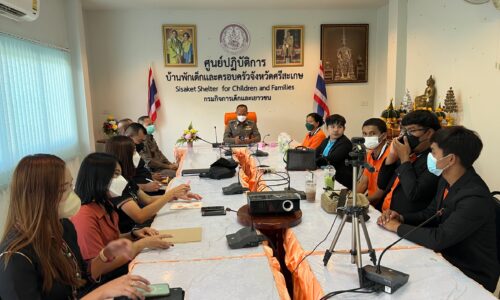 ศรีสะเกษ จับเด็ก น.ร. 13 ปีขึงพืดข่มขืน ตร.มั่นใจหลักฐานเอาผิดเฒ่าหื่นกามได้