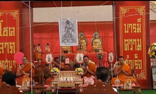 พังงา​/วัดบางเสียด พังงา จัดพิธีสวดภาณยักษ์ เสริมชะตาราศี ถวายผ้าไตร​ บริจาคโลงศพ​ รับปีใหม่