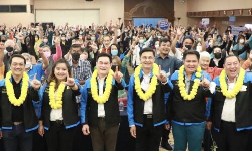 พิษณุโลก ปชป.เปิดตัวผู้สมัคร ส.ส.พิษณุโลก ตัวเต็งร่องหน “จุรินทร์”ปัดตอบแคนดิเดทนายกฯ